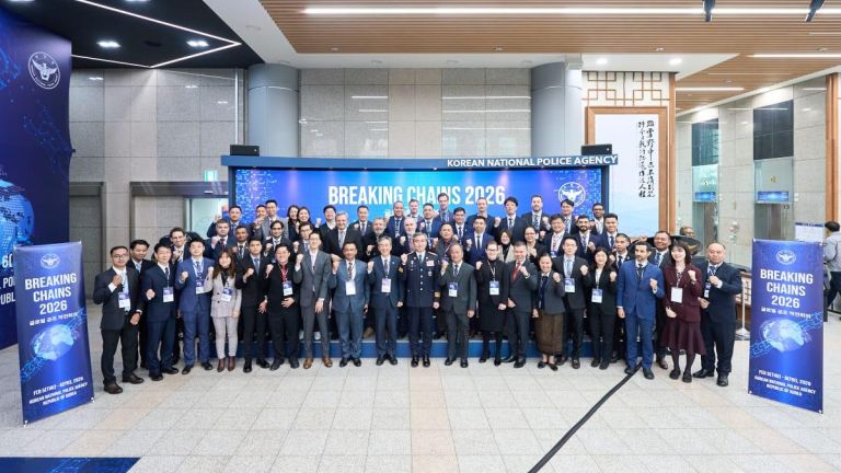 Participation d'AFRIPOL à la 2eme Réunion Opérationnelle Globale « Briser les Chaînes » Séoul, République de Corée | Février 2026