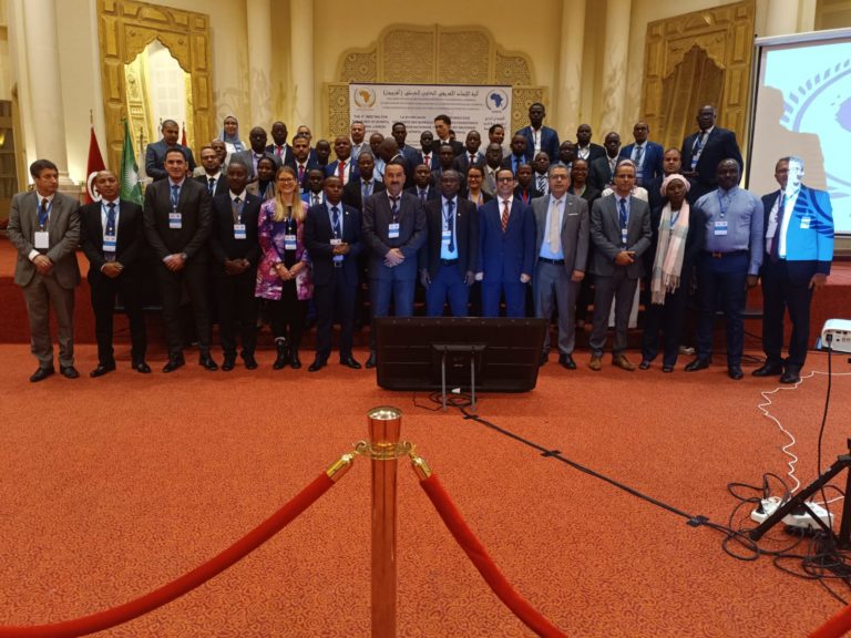 4th Meeting of AFRIPOL National Liaison Offices, Tunis from 5-7 December 2023